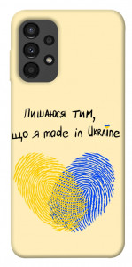 Чехол Made in Ukraine для Galaxy A13 4G