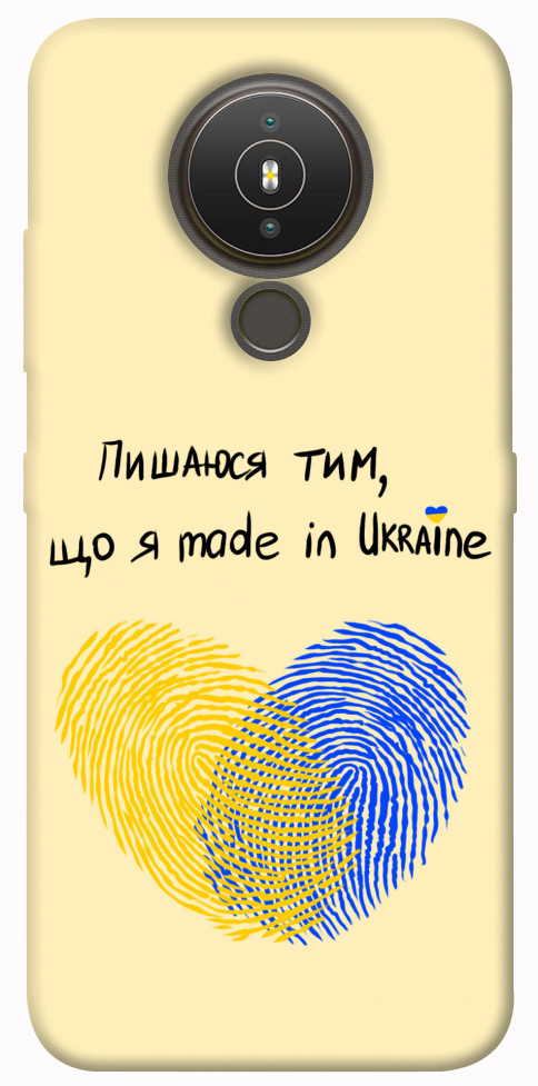 

Чехол Made in Ukraine для Nokia 1.4 1376743