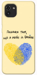 Чехол Made in Ukraine для Galaxy A03