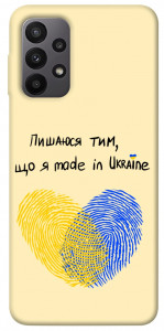 Чохол Made in Ukraine для Galaxy A23