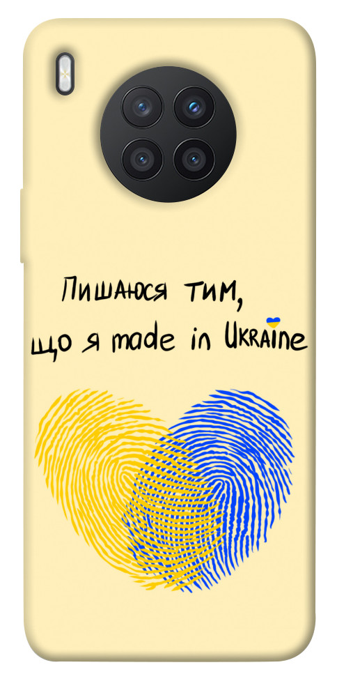 

Чохол Made in Ukraine для Huawei nova 8i 1376764