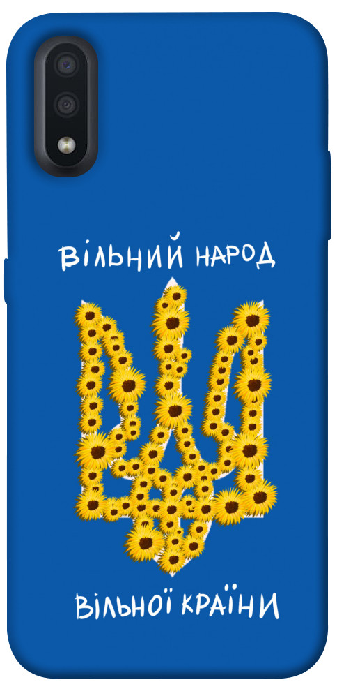 Чохол Вільний народ для Galaxy A01