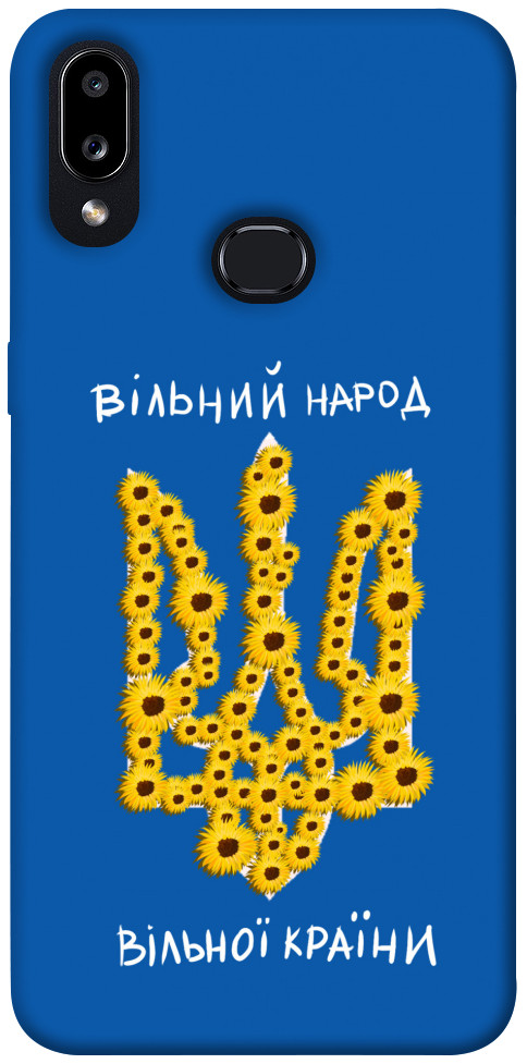 Чехол Вільний народ для Galaxy A10s (2019)