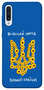 Чохол Вільний народ для Samsung Galaxy A50 (A505F)