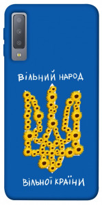 Чехол Вільний народ для Galaxy A7 (2018)