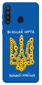 Чехол Вільний народ для Galaxy A21