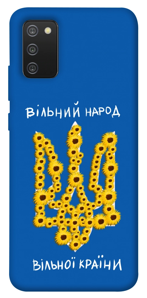 Чохол Вільний народ для Galaxy A02s