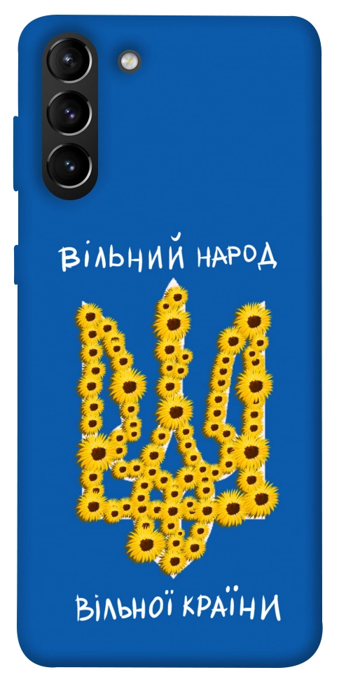 Чехол Вільний народ для Galaxy S21+