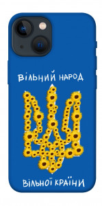 Чехол Вільний народ для iPhone 13 mini