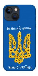 Чохол Вільний народ для iPhone 13 mini