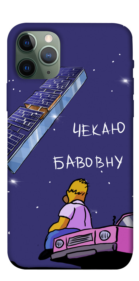 

Чохол Чекаю бавовну для iPhone 11 Pro 1377451