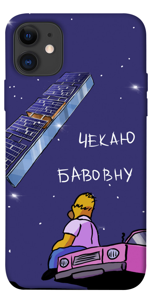 

Чехол Чекаю бавовну для iPhone 11 1377452