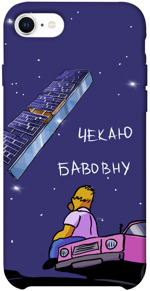 

Чехол Чекаю бавовну для iPhone SE (2020) 1377455