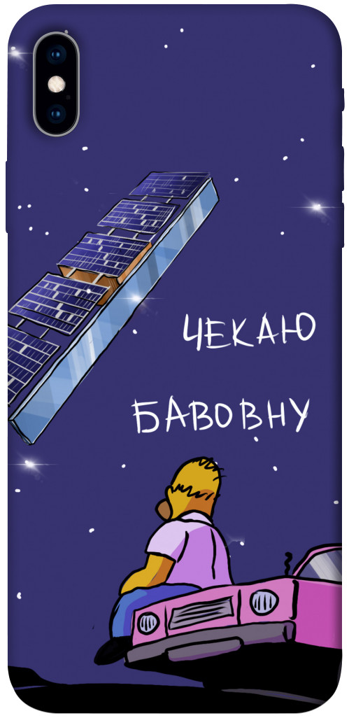 

Чехол Чекаю бавовну для iPhone XS Max 1377457