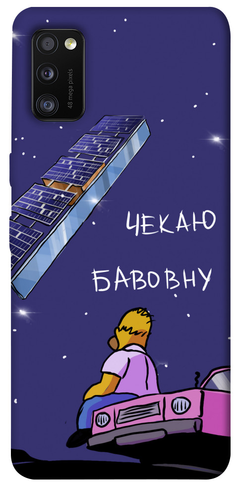 

Чехол Чекаю бавовну для Galaxy A41 (2020) 1377468