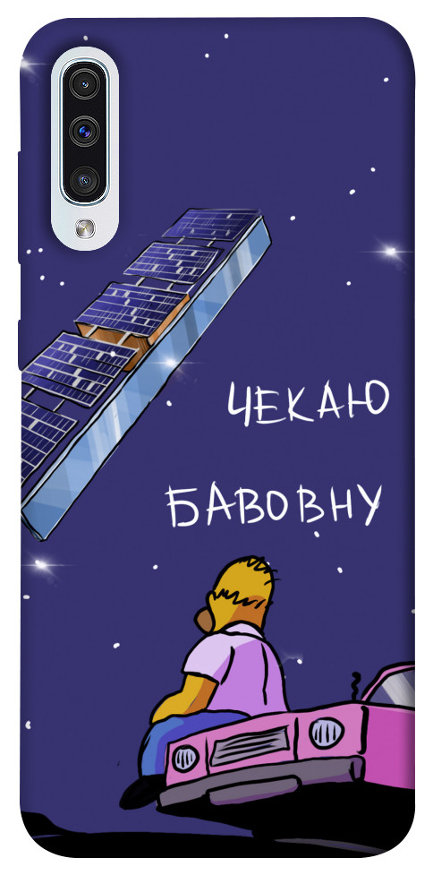 

Чохол Чекаю бавовну для Samsung Galaxy A50 (A505F) 1377469