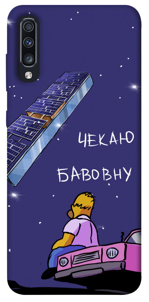 

Чохол Чекаю бавовну для Galaxy A70 (2019) 1377471