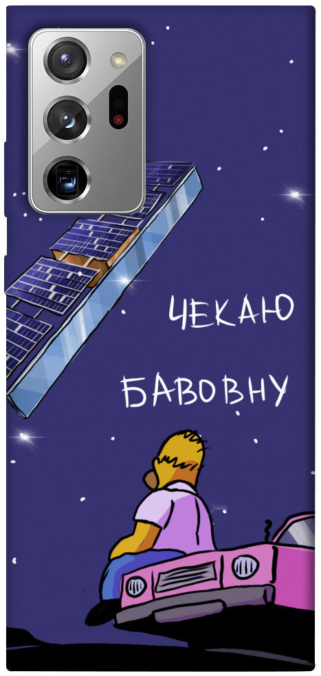 

Чохол Чекаю бавовну для Galaxy Note 20 Ultra 1377477