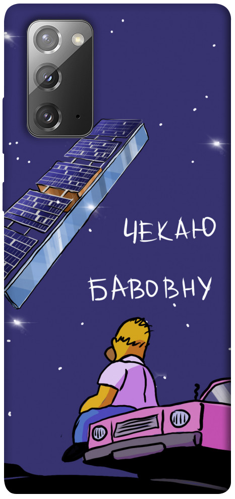

Чехол Чекаю бавовну для Galaxy Note 20 1377478
