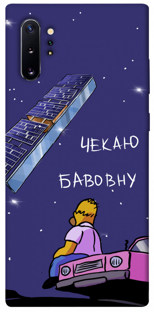 

Чохол Чекаю бавовну для Galaxy Note 10+ (2019) 1377479