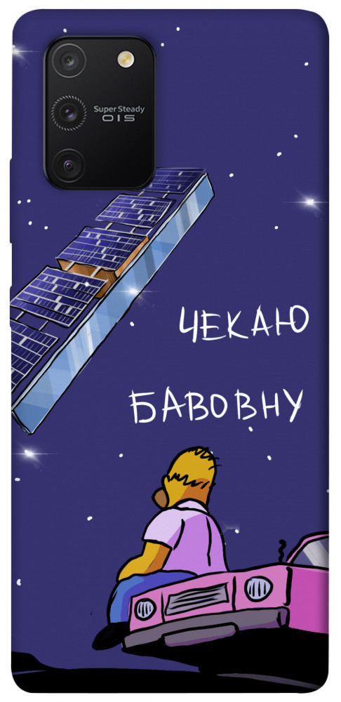 

Чохол Чекаю бавовну для Galaxy S10 Lite (2020) 1377482