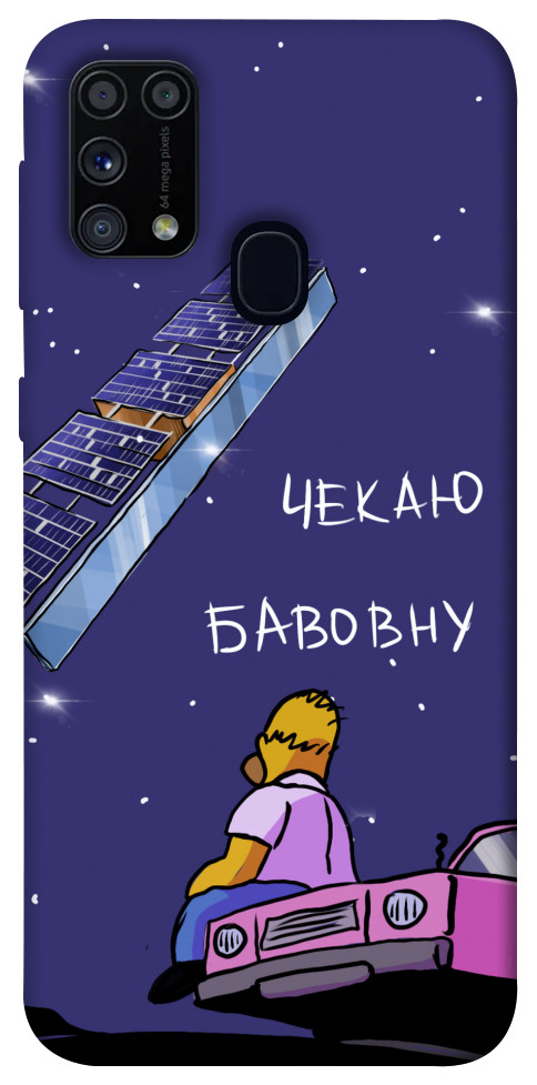 

Чехол Чекаю бавовну для Galaxy M31 (2020) 1377484
