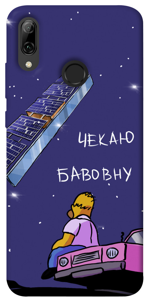 

Чохол Чекаю бавовну для Huawei P Smart (2019) 1377489