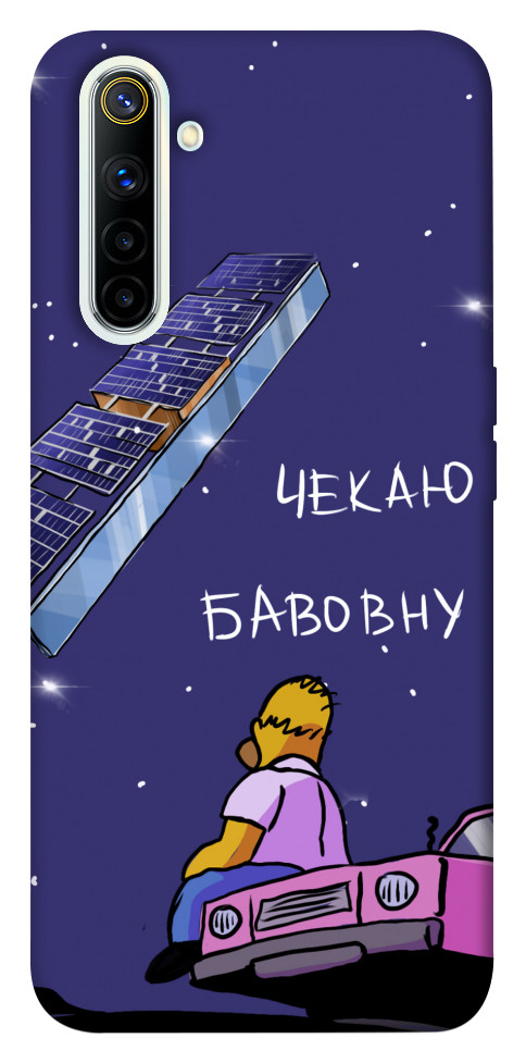 

Чехол Чекаю бавовну для Realme 6 1377494