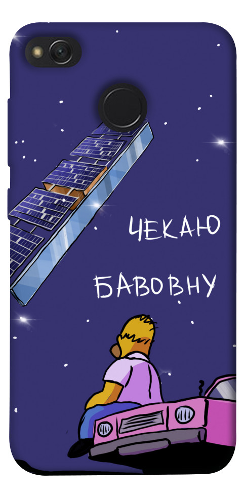 

Чехол Чекаю бавовну для Xiaomi Redmi 4X 1377504