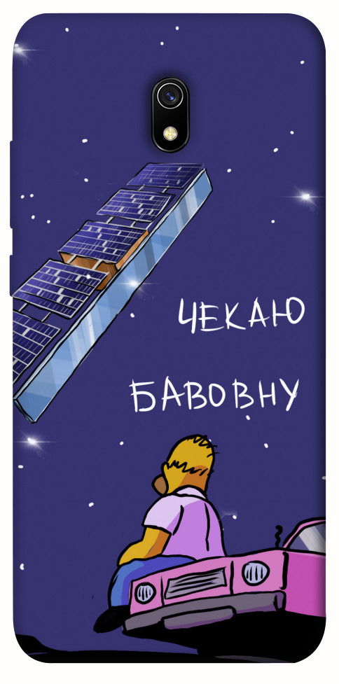 

Чехол Чекаю бавовну для Xiaomi Redmi 8a 1377509