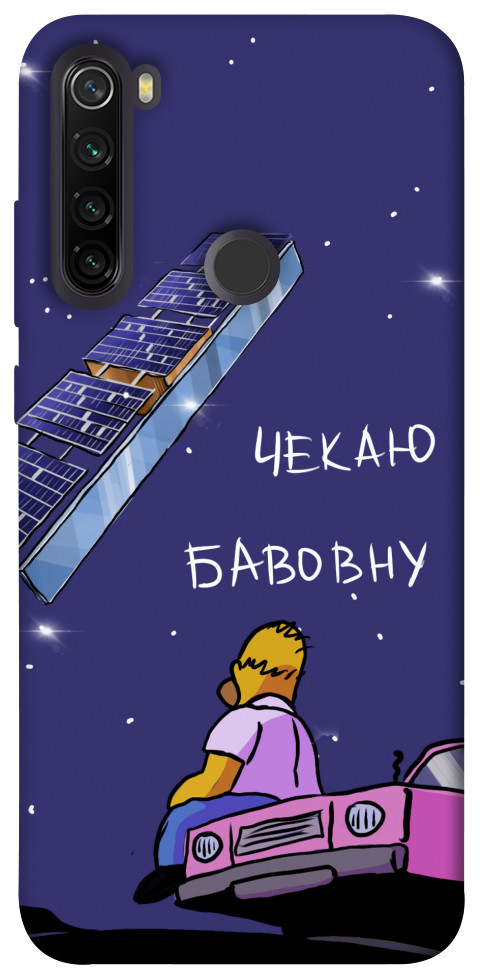 

Чохол Чекаю бавовну для Xiaomi Redmi Note 8T 1377513