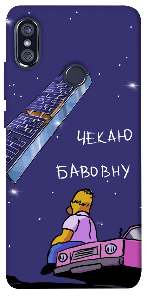

Чехол Чекаю бавовну для Xiaomi Redmi Note 5 Pro 1377516