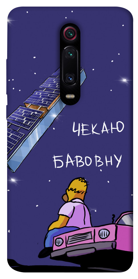 

Чехол Чекаю бавовну для Xiaomi Redmi K20 1377517