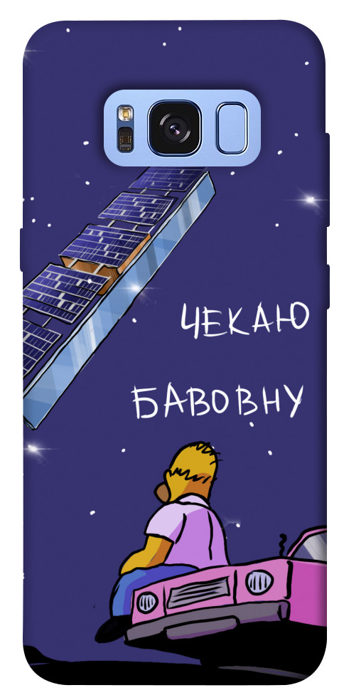 

Чохол Чекаю бавовну для Galaxy S8 (G950) 1377523