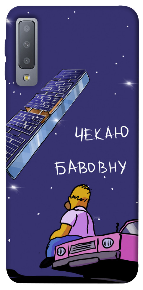 

Чехол Чекаю бавовну для Galaxy A7 (2018) 1377525