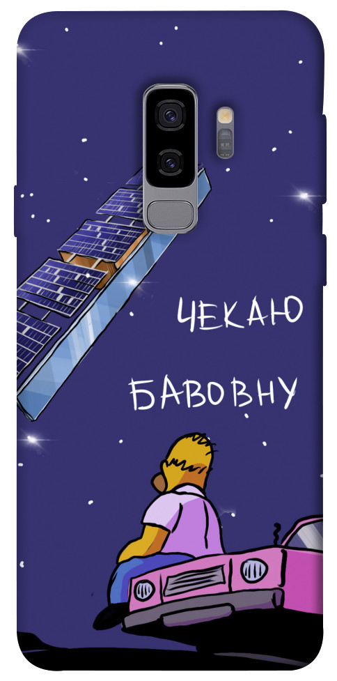 Чехол Чекаю бавовну для Galaxy S9+