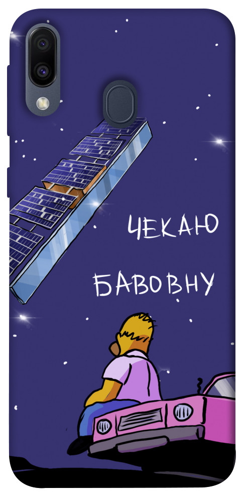 

Чохол Чекаю бавовну для Galaxy M20 1377547