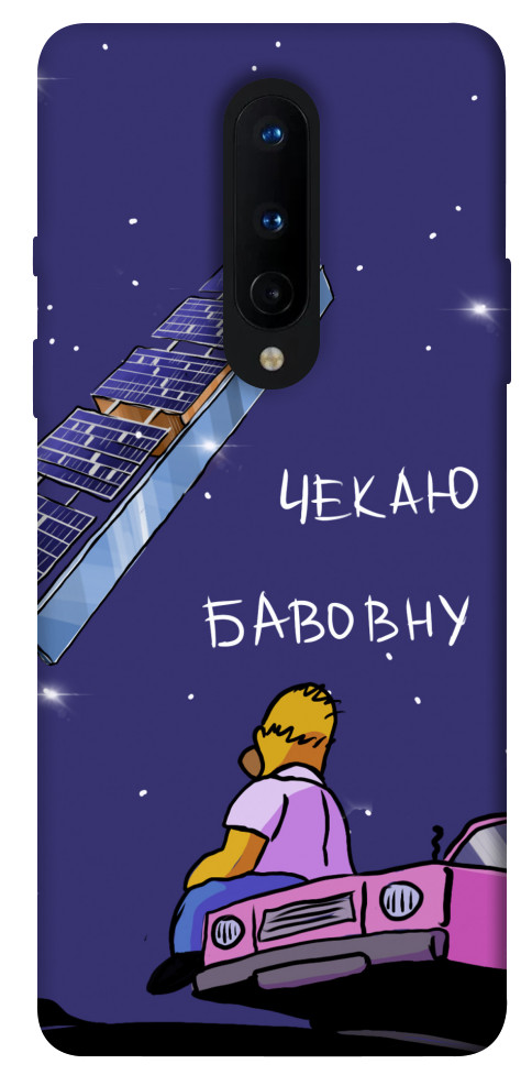 Чехол Чекаю бавовну для OnePlus 8