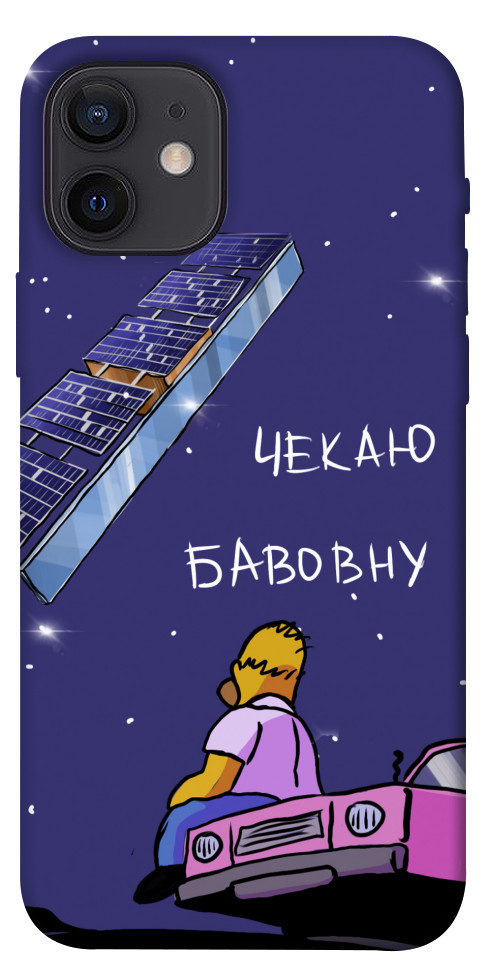 

Чехол Чекаю бавовну для iPhone 12 1377551