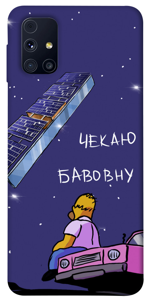 

Чехол Чекаю бавовну для Galaxy M31s 1377554