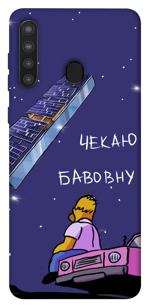 

Чехол Чекаю бавовну для Galaxy A21 1377555