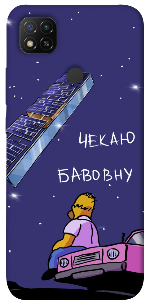 

Чохол Чекаю бавовну для Xiaomi Redmi 9C 1377557