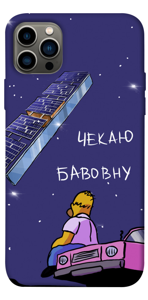 

Чехол Чекаю бавовну для iPhone 12 Pro 1377560