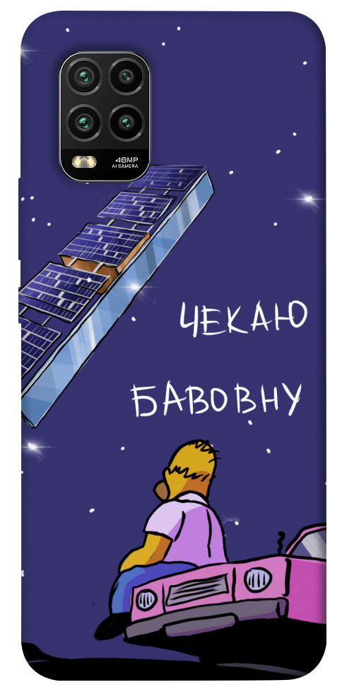 

Чохол Чекаю бавовну для Xiaomi Mi 10 Lite 1377573