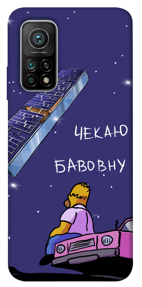 

Чехол Чекаю бавовну для Xiaomi Mi 10T 1377574