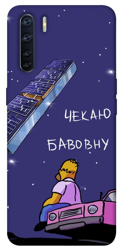 

Чохол Чекаю бавовну для Oppo A91 1377588