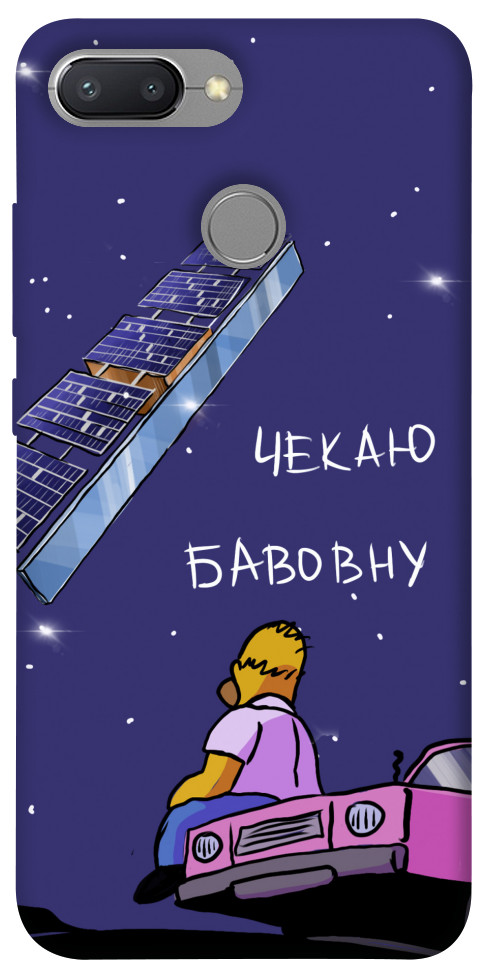 

Чохол Чекаю бавовну для Xiaomi Redmi 6 1377594
