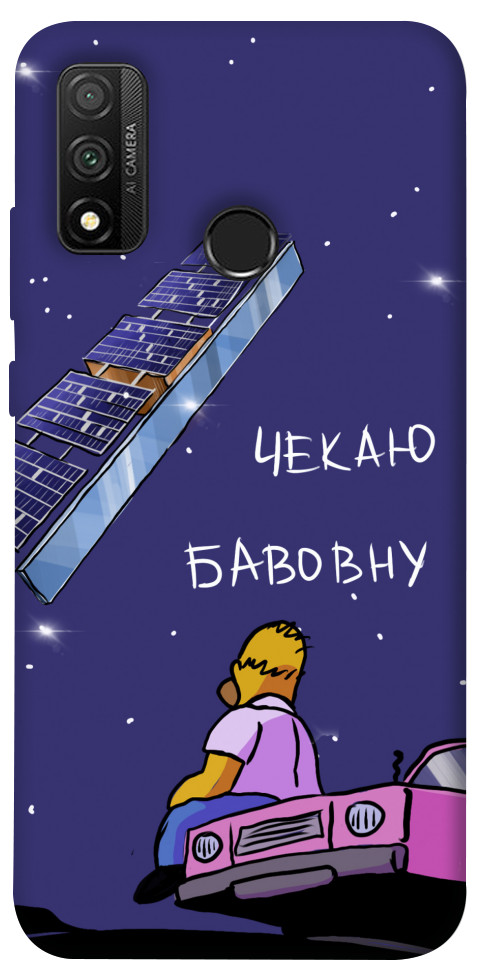 

Чехол Чекаю бавовну для Huawei P Smart (2020) 1377595