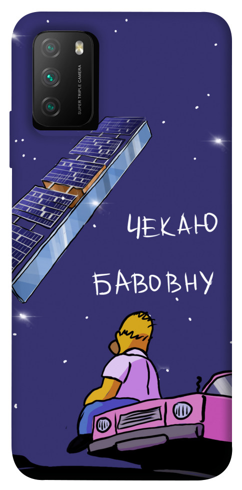 

Чехол Чекаю бавовну для Xiaomi Poco M3 1377598