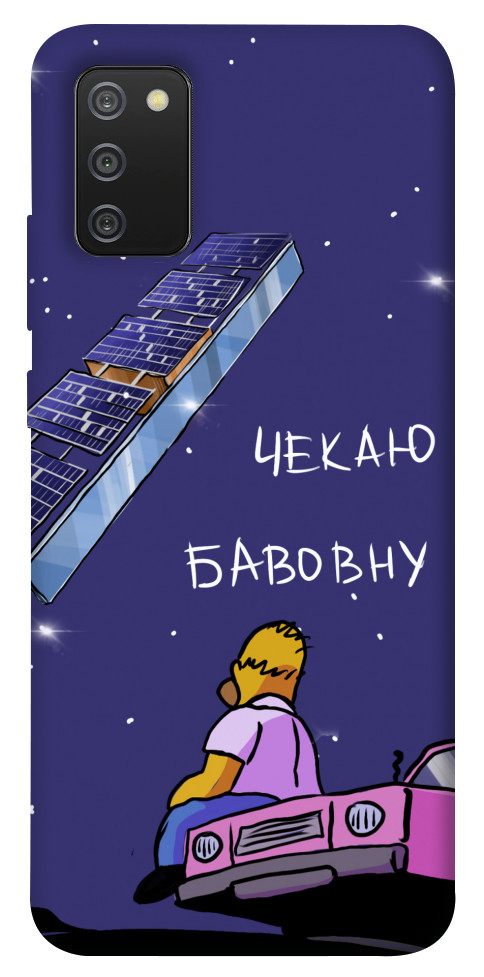 

Чохол Чекаю бавовну для Galaxy A02s 1377603